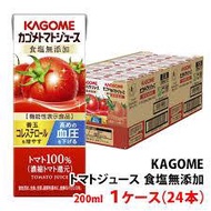 Kagome Tomato Juice, No Added Salt, 200ml × 24pacs【Direct From Japan】