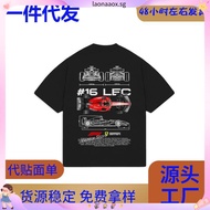 Cars and Clo - Oversized Black - F1 Ferrari Blueprint T-Shirt