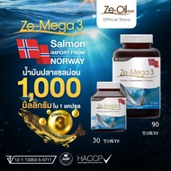 Ze-Mega3 น้ำมันปลาจากแซลมอน Mega3 Fish Oil น้ำมันปลา แซลมอน โอเมก้า 3 สูง สมอง การจดจำ เสริมพัฒนาการและสมาธิ omega3