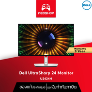 Dell Monitor UltraSharp U2424H 23.8″ IPS 120Hz by Neoshop