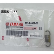 Clearance Warehouse Part No. 1p3-e6626-00 YAMAHA YAMAHA Original Factory Clutch Return Spring Small 