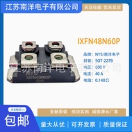 IXFN48N60P IXFN64N60P IXFN82N60P Modul Diod Penukar Kekerapan Tiub Kesan Medan
