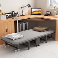 ✓∋Noon break folding bed office nap artifact hospital escort single bed reclining chair home simple 