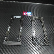 Tamiya St Chassis ms Suspension
