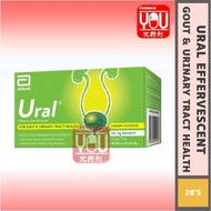 ABBOTT URAL EFFERVESCENT GRANULES 28X4GSACHETS