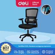 Deli Furniture Office Chair Office Work Chair/ Ergonomic Backrest Staff Chair/ E4939