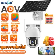 🔥รุ่นใหม่ 4K AOV บันทึกตลอด 24 ชั่วโมงทุกวัน🔥Solar CCTV /Battery กล้องวงจรปิดโซล่าเซลล์ 4Gใส่ซิม 8MP