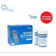 Elite Tokyo Japan IGS102 Blood Glucose Meter Glucometer Test Strips - 1 Box (50 pcs)