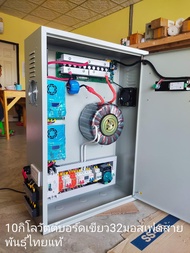 โซล่าเซลล์อินเวอร์เตอร์  Havy duty Hybrid Inverter on-off grid Inverter 10KW  ขาร์จเจอร์ MPPT 120A ช