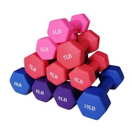 Colorful Vinyl Hex Dumbbells 1–5 LB (0.45–2.3 kg) | Anti-Slip Iron Core Hand Weights | Women Home Fi