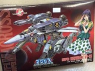 超時空要塞 VF-1S MACROSS 模王精品 ARII NO.26