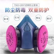 7502 Electric Welding Smoke Mask 2097 Filter Cotton Dust Mask 2091 Coal Mineral Polishing Decoration