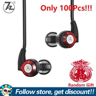 7HZ AERO In-Ear Earphone Add Random Gift 9.2mm Dynamic Driver Earbuds Comfortable To Wear High-Resol
