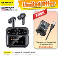 Awei T56 ANC + ENC Wireless Earbuds Touch Screen Earbuds Headphone Noise Cancellation Earphone Awei 