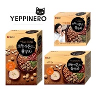 [DAMTUH] Walnut Almond Adlay Tea | Nutty & Healthy Korean Traditional Tea