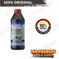 LIQUI MOLY Fully Synthetic Hypoid Gear Oil (GL4/5) 75W-90 1L