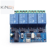 4 Channel USB Relay Module 4 Way USB Relay Module USB 5V Smart Switch