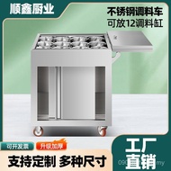 Seasoning Trolley Hotel Trolley Multifunctional Wheeled Restaurant Removable Dedicated Kitchen Shelf