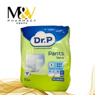 [SAMPLE-PACK JENIS PANTS] DR.P PANTS VALUE ADULT DIAPERS SIZE L 3S
