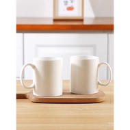 Ceramic Mugs 2pcs 9.9 Yuan Creative Household Pure White Water Cups Straight Simple Cups Brushing Cu