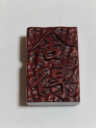 檀木 打火機