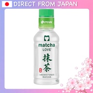 Ito En Matcha LOVE Matcha 190ml × 30 bottles, Powder-in-Cap matcha LOVE Direct From Japan
