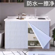 Kabinet bilik mandi Nordic ins tirai kalis air kabinet bilik mandi yang mudah teduh kain sinki kaunter kabinet tirai bol