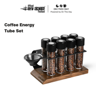 MHW-3BOMBER Energy Tubes Sets ที่เก็บเมล็ดกาแฟ