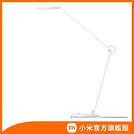 【小米】米家檯燈 Pro