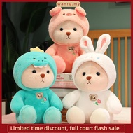 Internet Celebrity Lina Transformed Little Bear Plush Valentine's Pillow Doll Doll Toys D6Y5 H4H9