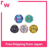 Beyblade Burst B-00 Metal Fight Beyblade 2020 Bakugan Set - Takara Tomy Mall Exclusive