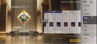 急出‼️pubg戰神號  全套木乃伊四跑車 兩滿lv槍