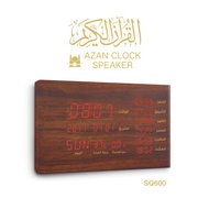 Azan Clock Wood with Prayer time display- Quran Speaker w Remote Control/ Smart App Control/