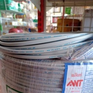 สายไฟ สายไฟอ่อน VKF 2x0.5/1 สายหุ้ม 2 ชั้น VFF 2x1.5/2.5สายหุ้ม 1 ชั้น มีมาตรฐาน มอก.