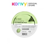 VT COSMETICS Reedle Shot EX Cica Modelling Pack 25g