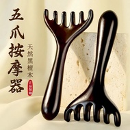 Natural Ebony Scalp Meridian Massage Comb for Women, Deer Antler Head Massager, Anti-Hair Loss Home 