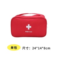Portable Emergency Kit Outdoor Emergency Kit Includes Emergency Supplies Full Set Unit Welfare Disin