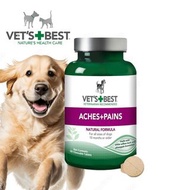 VET'S BEST狗用關節止痛丸 50粒
