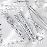 Cdaily|Heavy-feel Metal Gel Pen Press Black Pen 0.5mm Signature Pen Exam Brush Question Pen Set ST N