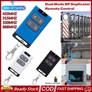 300-915Mhz Dual Mode Switching RF Duplicator Remote Control 315MHZ 433MHZ 330MHZ Copy Remote Control