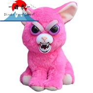 [Direct from Japan]
RANGS Feisty Pets - Transforming Emotion Plush Toys Collection