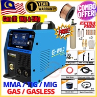 G-WELD MIG-268 MODEL TERBARU MIG WELDING MACHINE WELDING MIG / MMA / FLUXCORE / 1KG / 5KG WIRE GAS /