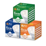 Dancing Light LED MR16 6w 8w Cup Light Bulb Candle Light Projection Bulb Full Voltage 12V Driver | L