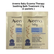 Aveeno Baby Eczema Therapy Moisturizing Cream || Nighttime Balm for eczema skin soothe dry itchy irr