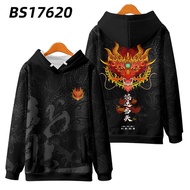 2023 New2024 Chinese Year of the Dragon Hoodie for Men and Women China-Chic New Year Sweatshirt Red