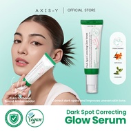 [AXIS-Y] Dark Spot Correcting Glow Serum