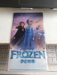 Frozen 冰雪奇緣 口罩套 收納 mask holder