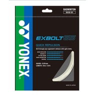 Yonex Exbolt 65 Strings 100% ORIGINAL