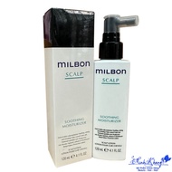 Milbon Scalp Soothing Moisturizer 120ml | MK MK |