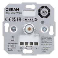 FF5B Factory direct sale For 230V DALI MCU TW G2 Lighting Controller 4 Channels 6A Smart Home Contro